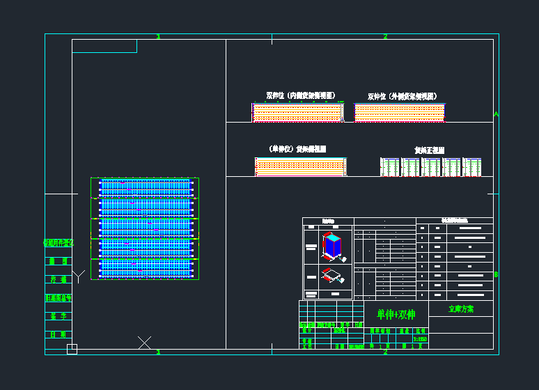 ѶC؛ܵĆpCеO(sh)cadD