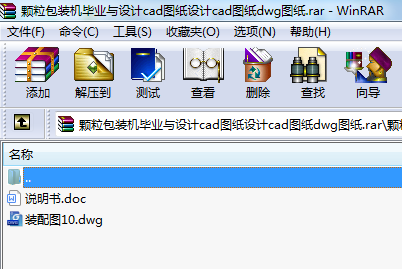 wbCIcOӋcadDOӋcadDdwgD