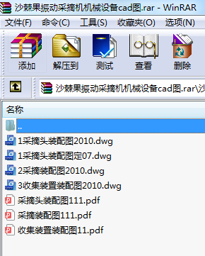 ɳӲժCCеOcadD