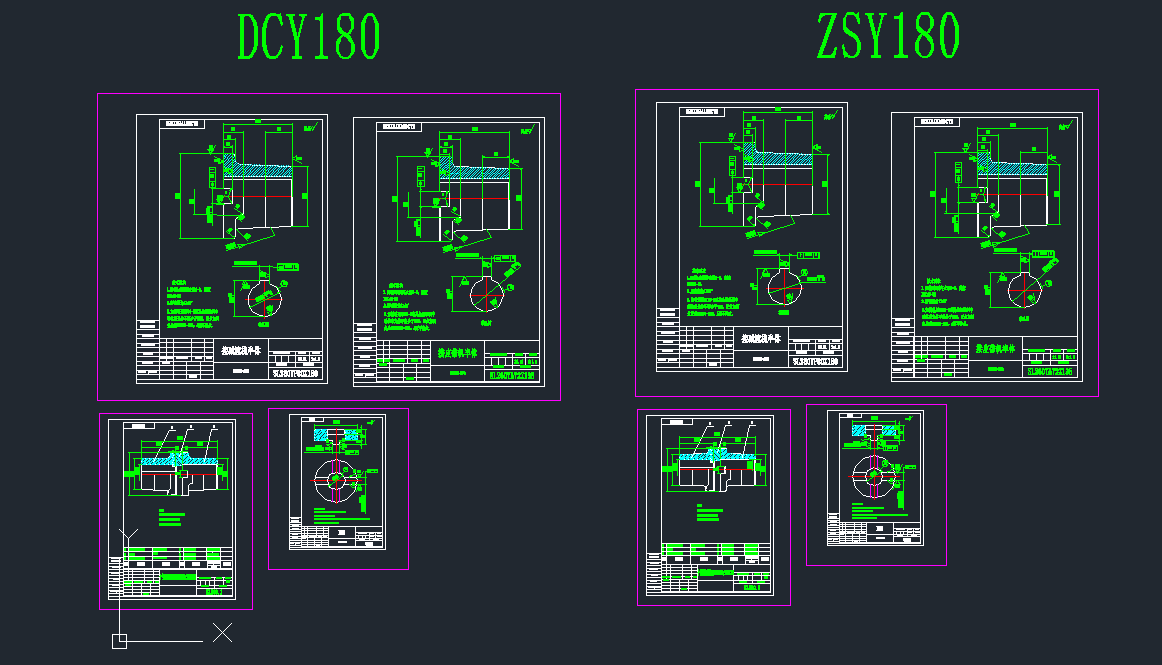 DCY180ʮֻKSӹD
