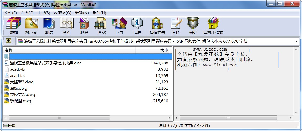 幤ˇOʽpMA