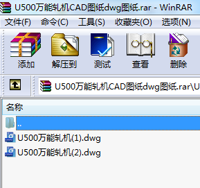 U500f܈C(j)CADDdwgD