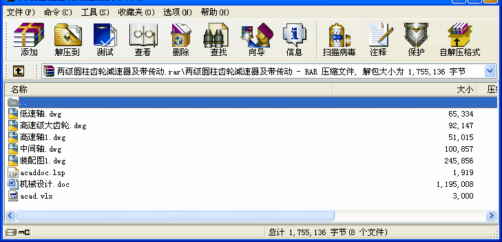 ɼAX݆p