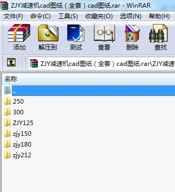ZJYpٙC(j)cadDȫףcadD