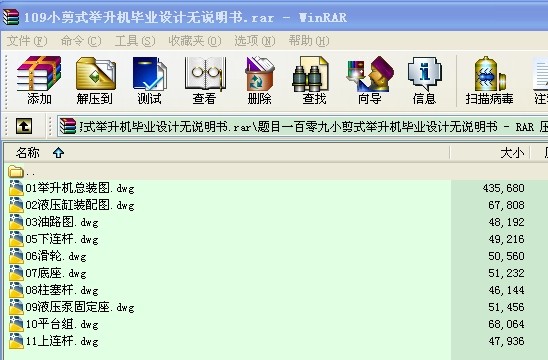 СʽeC(j)I(y)O(sh)Ӌ(j)D