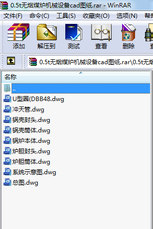 0.5toútCеO(sh)cadD