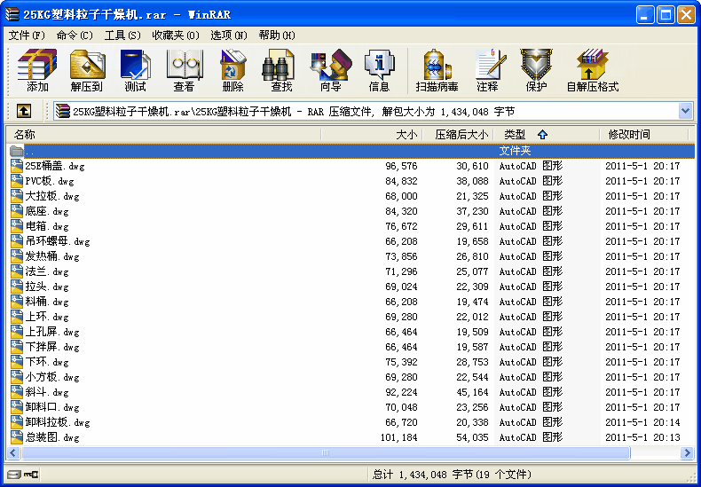 25KGӸC