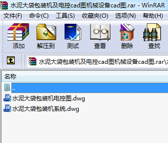ˮbC(j)늿cadDC(j)еO(sh)cadD