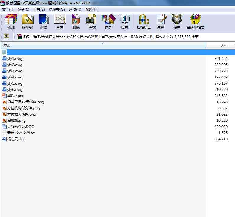 dl(wi)TV쾀OӋcadDęn