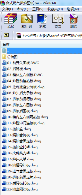 _ʽȼǠtD