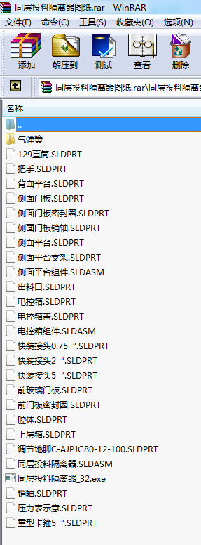 ͬͶϸxD