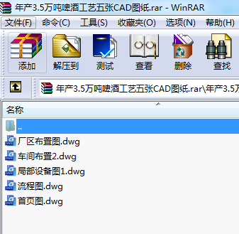 a3.5fơƹˇ又CADD