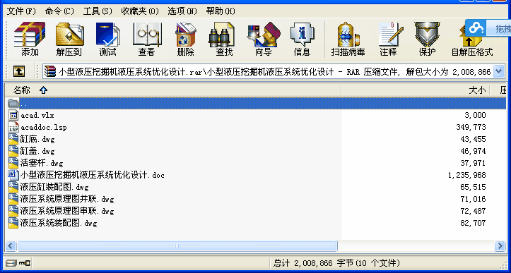 ProENGINEERZ3100֙C늳wģOӋ