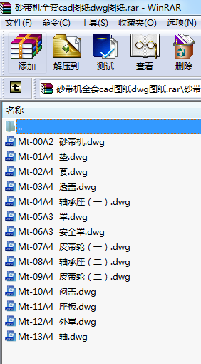 ɰC(j)ȫcadDdwgD