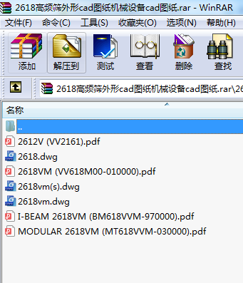2618lYcadDCеO(sh)cadD
