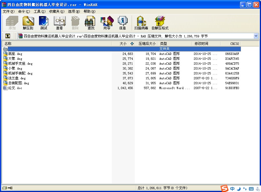 ɶϰ\CˮIOӋ