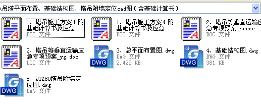 ƽ沼A(ch)Y(ji)(gu)DλcadDA(ch)Ӌ(j)