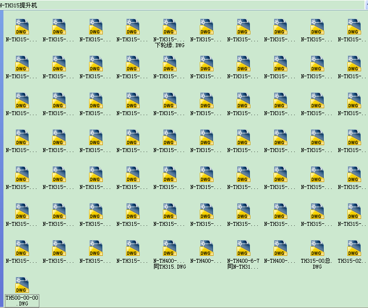 N-TH315C.rar
