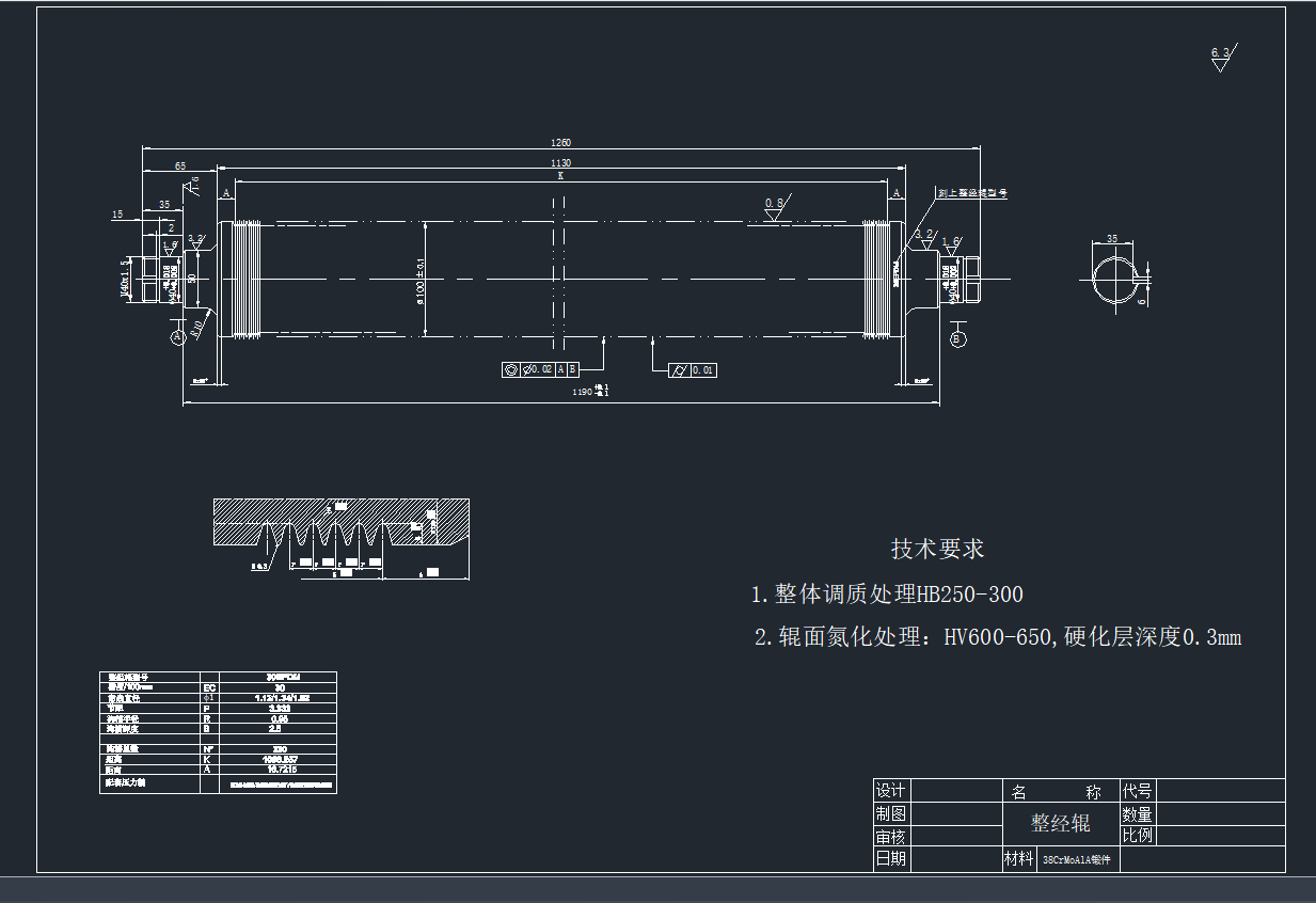 30EPDM(jng)݁1CADD