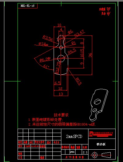 Ӱģ߈DcadD