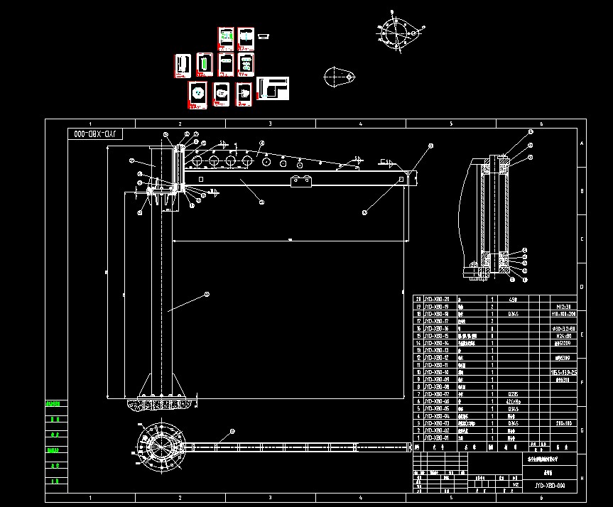 ք(dng)ȫ.dwg
