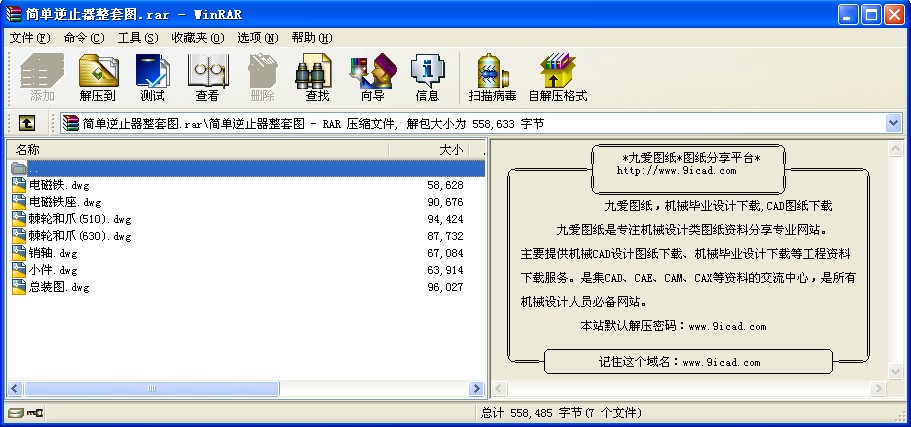 (jin)ֹ׈D