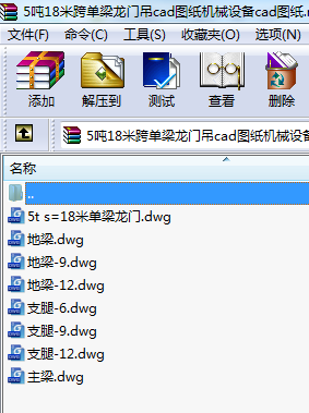 518׿TcadDCеO(sh)cadD