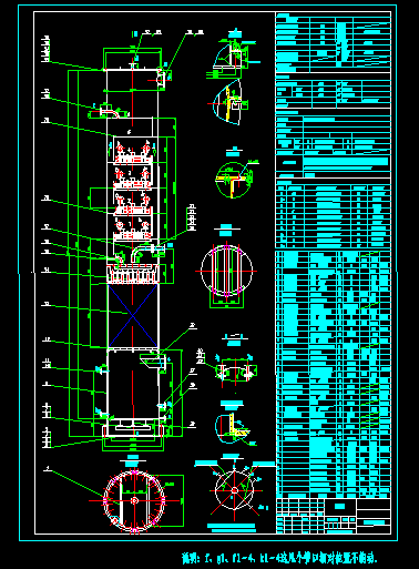  05-LFD-TXT-01