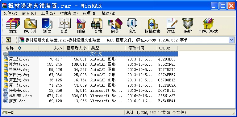 MAQb