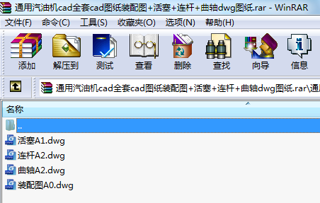 ͙ͨCcadȫcadDbD++BU+SdwgD