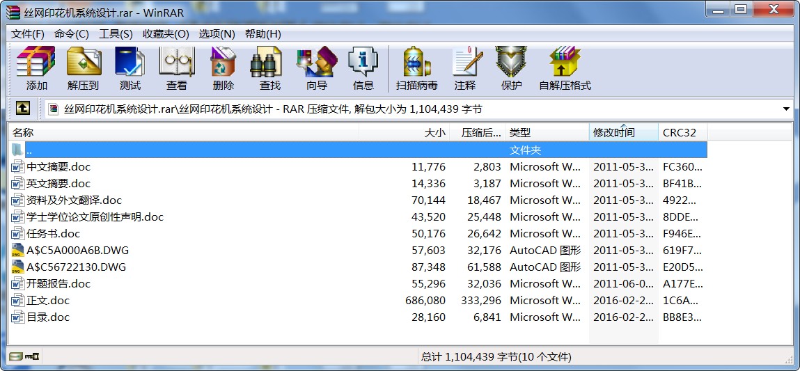 zWӡCϵyOӋ