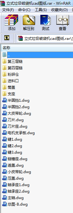 ʽƴCcadD