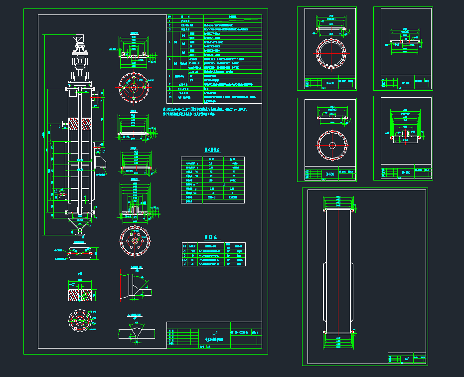 1m2ЧD(zhun)Ĥl(f)C(j)еO(sh)cadD
