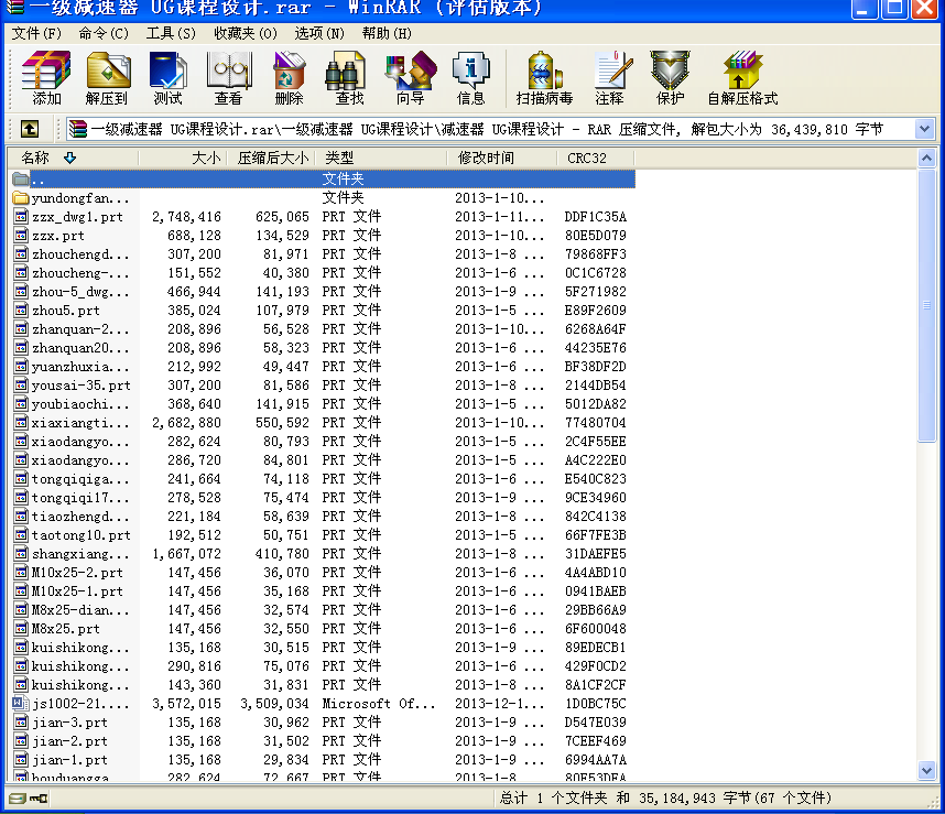 һp UGnOӋ