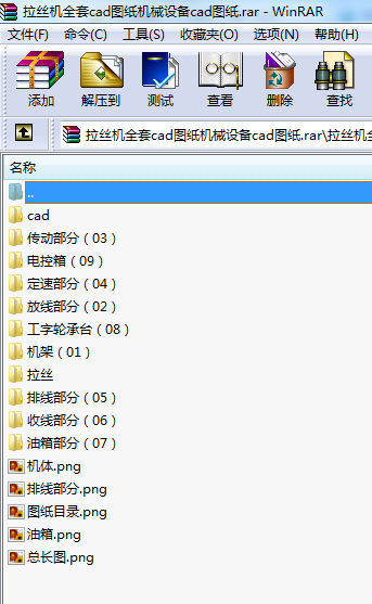 zC(j)ȫcadDC(j)еO(sh)cadD