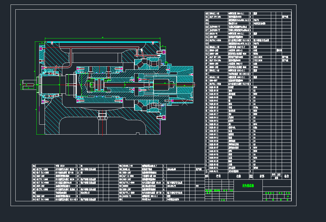 40ĦC(j)^Y(ji)(gu)cadDC(j)еO(sh)cadD