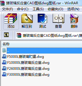 ²CADDdwgD