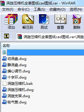 usCȫ׈DcadD