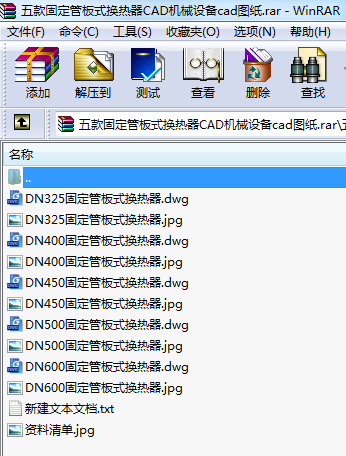 ̶ܰʽQCADCеOcadD