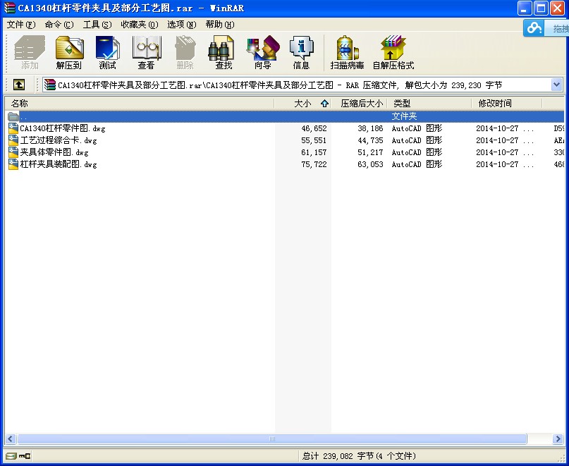 CA1340ܗUA߼ֹˇD