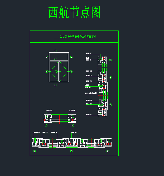 55GϵДXϽƽ_(ji)c(din)CADDdwgD