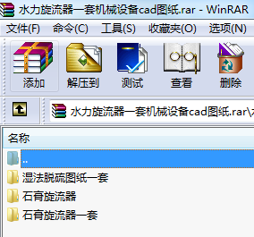ˮһיCеOcadD