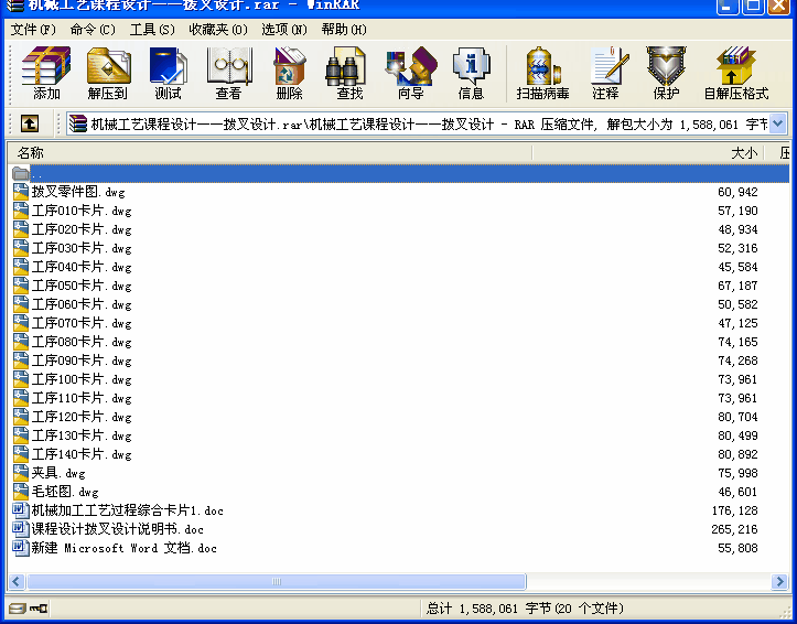 CеˇnOӋܲOӋ