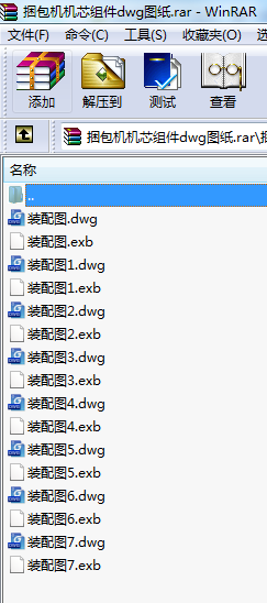 CCоMdwgD