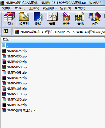 NMRVpٙCCADDNMRV-25-150ȫCADD