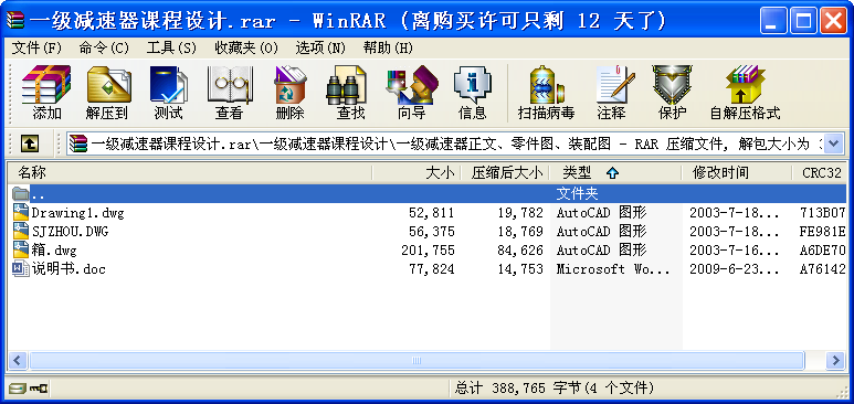 һpnOӋ