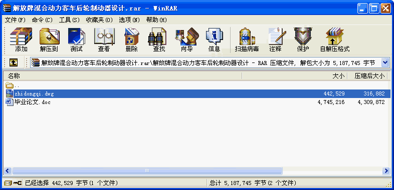 ƻτ܇݆ƄOӋ