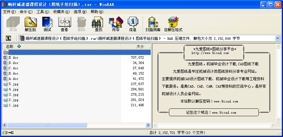 ΁UpnOӋDL裩