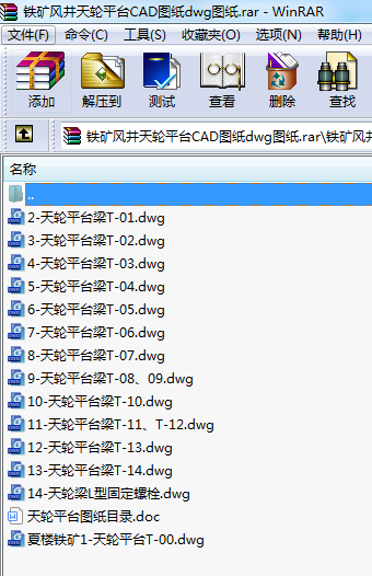 FVL݆ƽ_CADDdwgD