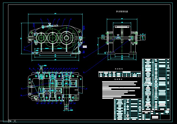 p 4.4kw (dng)2.88